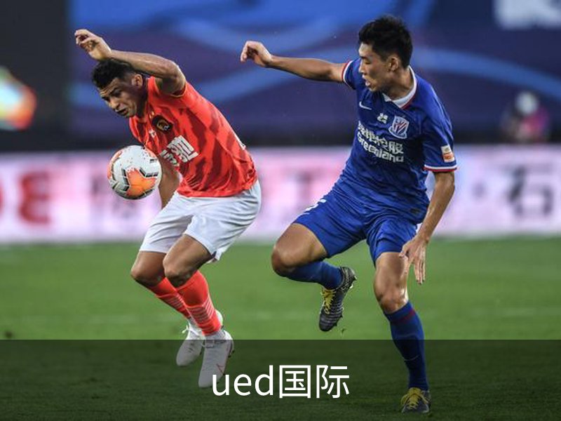 UED·(国际) - 官网